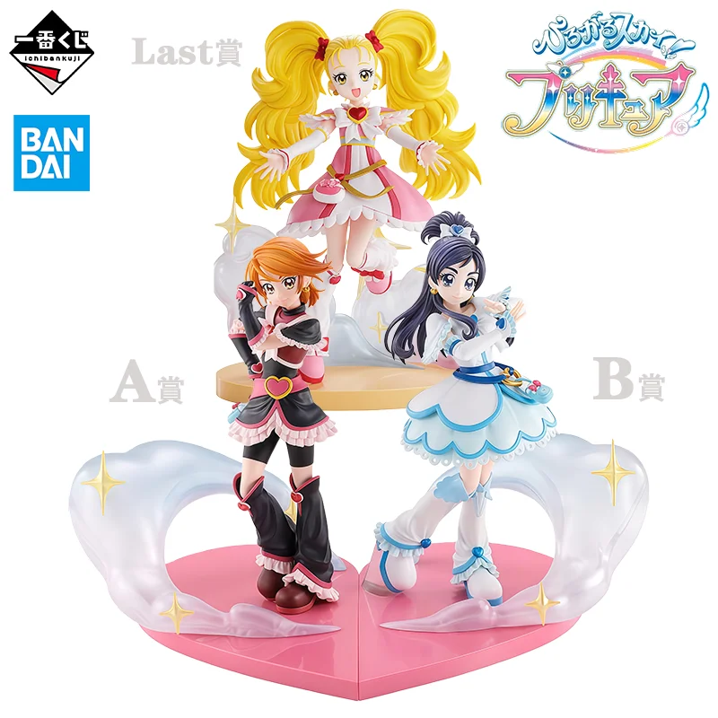 

BANDAI Ichiban Kuji Pretty Cure Forever Hearts! Shiny Luminous Cure White Cure Black Anime Action Ideal Gifts for Boys Girls