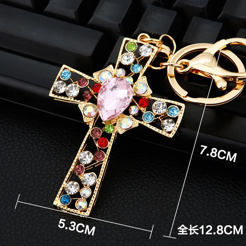 Cross Crystal Keychain Keyring Jesus Christian Catholic Rhinestone Key Chains Car Bag Key Holder For Men Women Jewelry