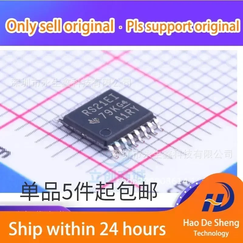 

10 шт./лот RS232 IC TRS3221EIPWR TSSOP-16, новый, оригинальный, в наличии