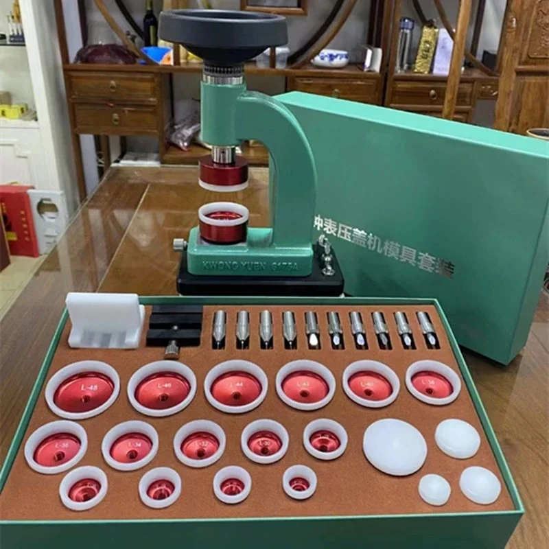 Watch Maintenance Tool GY6175  Multifunctional Pressing Cover Prying Bottom  Machine  Glass  Machin