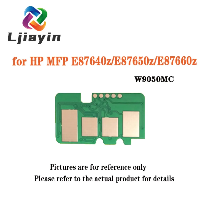 W9050MC/W9051MC/W9052MC/W9053MC/W9054MC Toner Chip for HP Color LaserJet Managed MFP E87640z/E87650z/E87660z