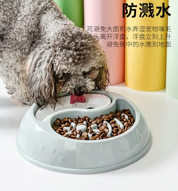 Dog Bowl Slow Food Bowl Double Bowl Dog Slow Food Bowl Teddy corgi Slow Food Bowl Slow Food Dog Food Bowl Anti knock dog supplie