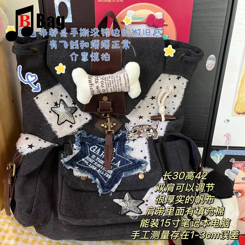 Women men Gradient letter Canvas student Backpack Gothic Punk Spicy Girl Vintage Bag Large Capacity Commuting star painted bones