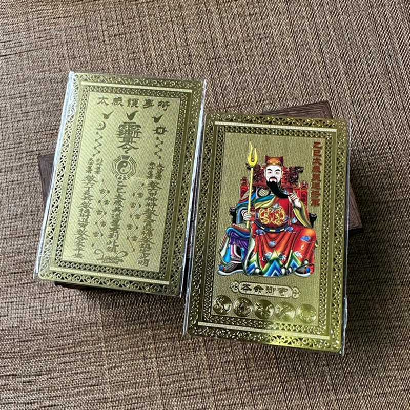 2025 Tai Sui Amulet Card Feng Shui Prayer Gold Card Exorcism Protection Buddha Gift Amulet Safe Bring In Wealth And Treasure