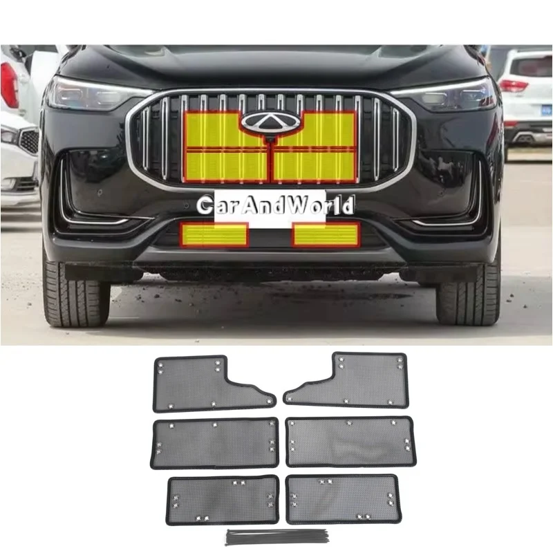 سيارة فحص الحشرات شبكة الجبهة مصبغة إدراج صافي خزان المياه محرك واقية الملحقات ل Tiggo 9 Jaecoo 8 J8 2023-2026 #4