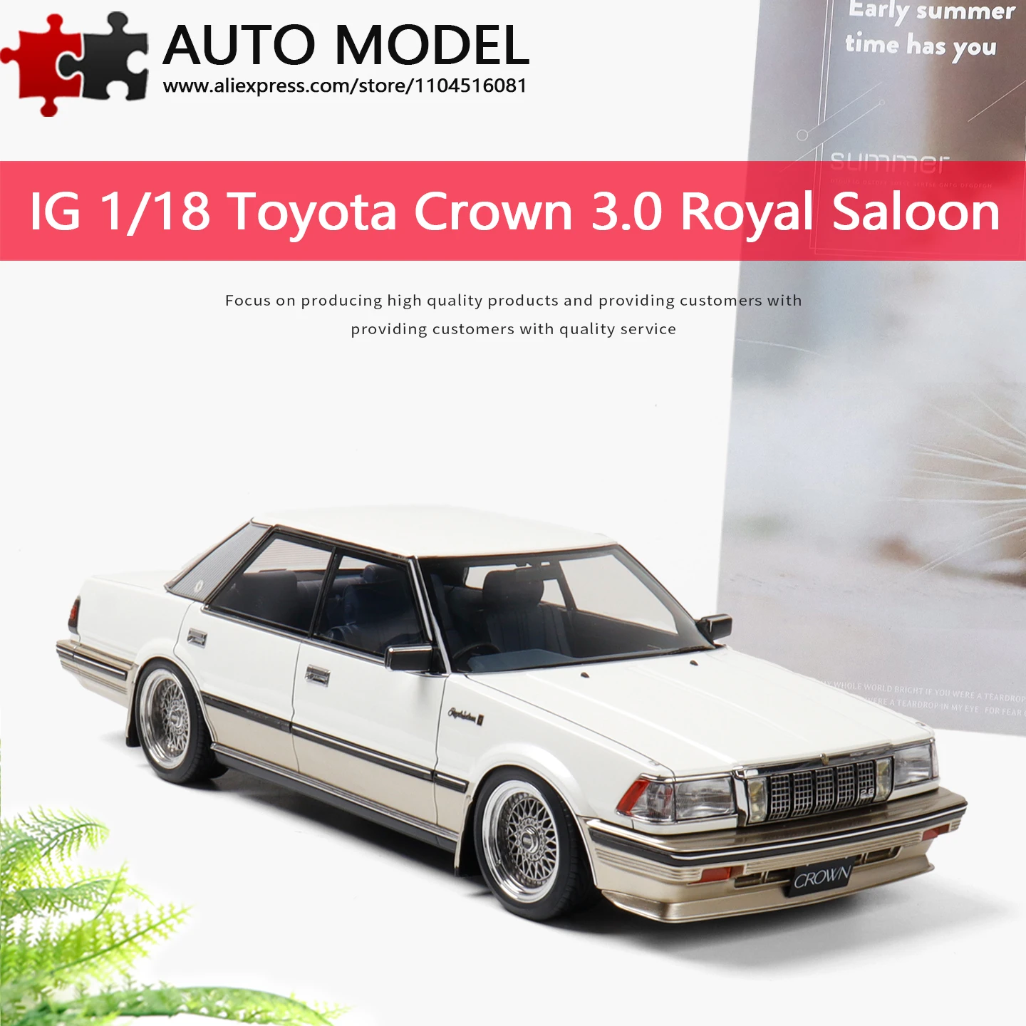 

Коллекционная масштабная модель автомобиля Toyota Crown Royal Saloon 3.0 2.8 G120 Royal Special Edition, литая из смолы, 1:18, классическая модель, имитация, лимитированная серия, подарок для взрослых, игрушка для мальчиков