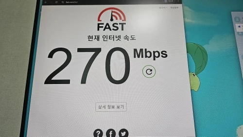 리뷰 사진