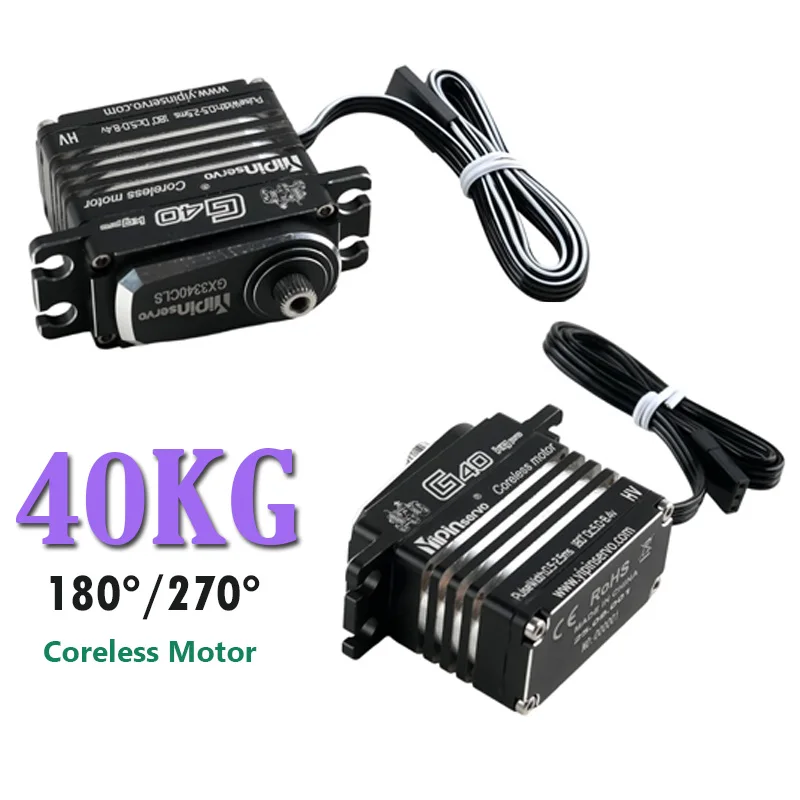 40KG 풀 메탈 디지털 서보 코어리스 모터 180/270도 제어 가능한 각도 서보 DIY 부품 RC 자동차 로봇 모델 장난감용
