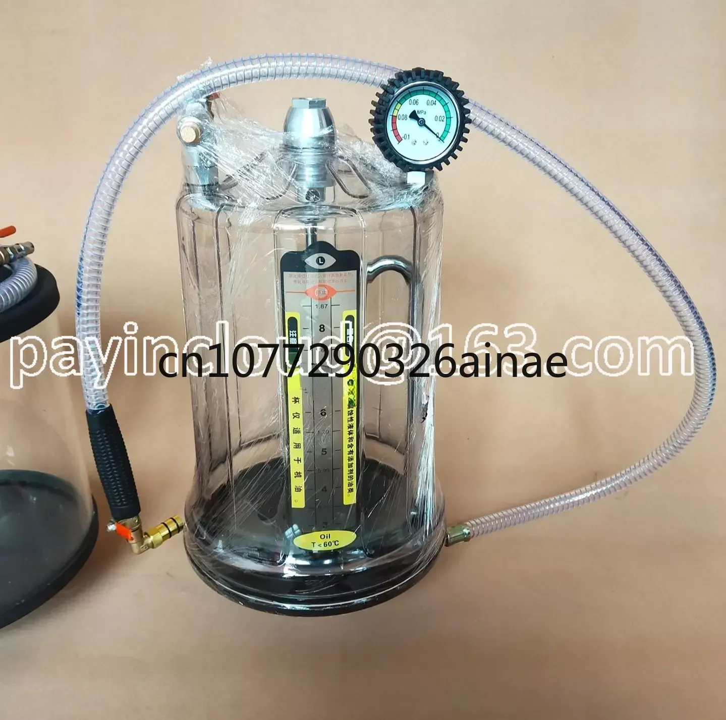 Pumping Machine Measuring Cup Pneumatic Pumping Machine Measuring Machine Transparent Oil Cup Oil Suction Pumping Pipe