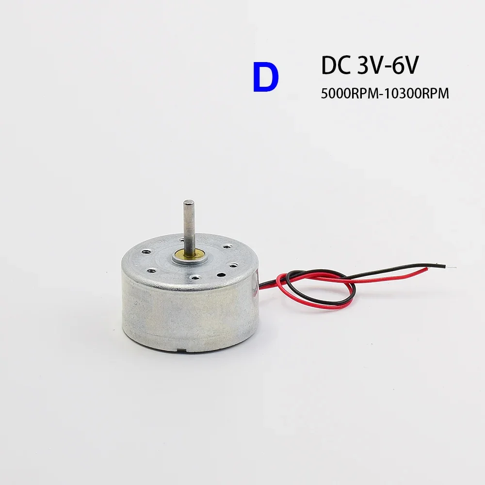 Micro 24mm Diameter RF-300 Round Motor DC 3V 3.7V 5.9V 6V Precious Metal Brush Engine for Car Audio AV CD DVD Player Toy Fan