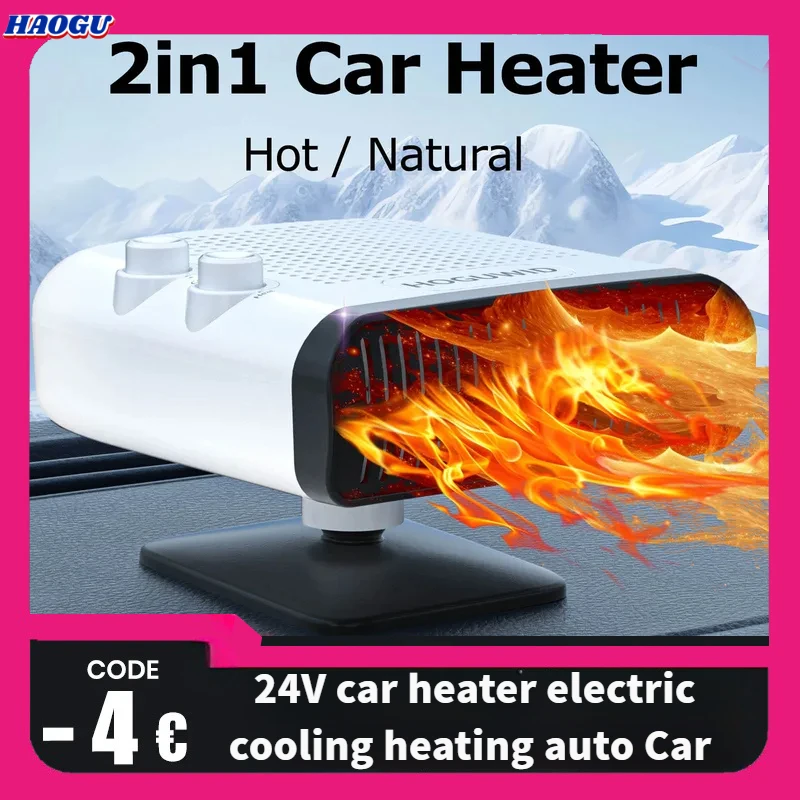 Haogu podofo car heater fan 12V/24V car heater electric cooling heating  2 In1  For Auto