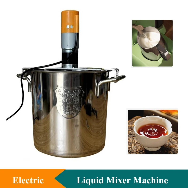 Speed Adjustable Milk Ice Cream Mixer Machine 20L Liquid Soap Blender Machine Stainless Steel Liquid Mixing Blender Machine