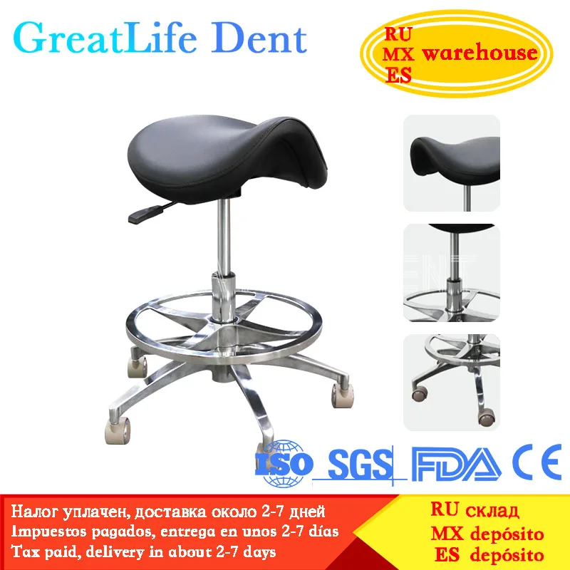 GreatLife Dent Beauty Stool Dining Dressing Cafe Dentist Bar Spa Beauty Salon Chairs Modern Dentist Dental Chairs Doctors Chair