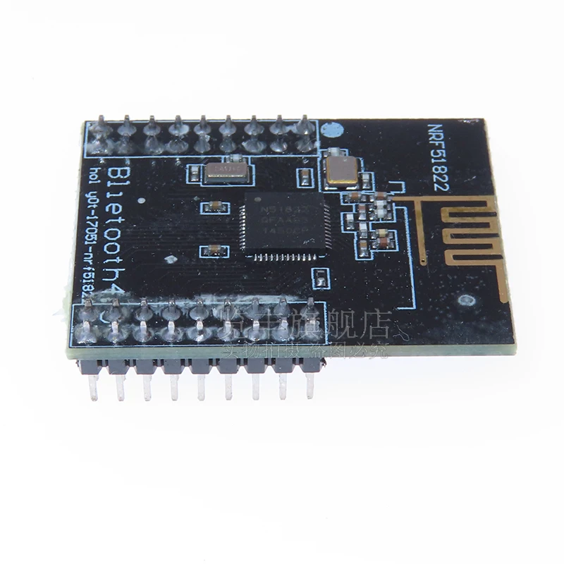 NRF51822 module Bluetooth module BLE4.0 development board 2.4G low-power onboard antenna QFAA