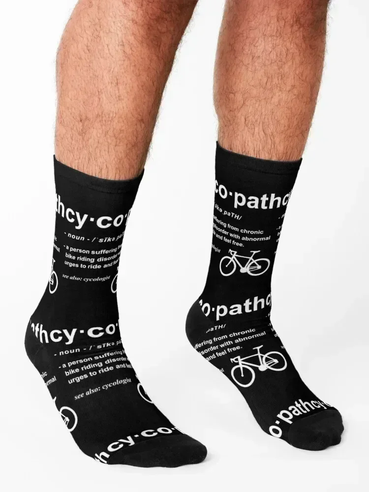 Cycopath Definition Funny Biker Gift Gift for Cyclist Bicycle Lover Cycling Addict Socks short funny sock Male Socks Women's