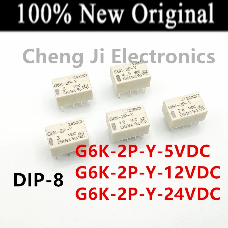 10PCS/Lot  G6K-2P-Y-3VDC 、G6K-2P-Y-4.5VDC 、G6K-2P-Y-5VDC 、G6K-2P-Y-12VDC、G6K-2P-Y-24VDC  DIP-8  New original inline signal relay