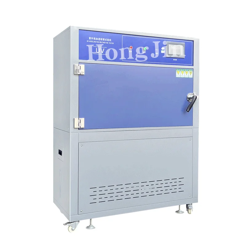 Hong Jin Uv Aging Test Box Accelerated Aging Test Box Stainless Steel Box Uv Weather Resistance Aging Test Machine