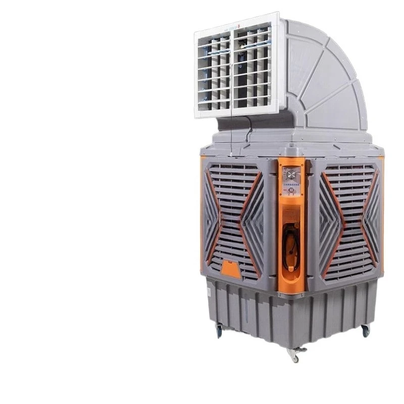 

Промышленный мобильный кондиционер-вентилятор для охлаждения, для животноводческих комплексов и ресторанов