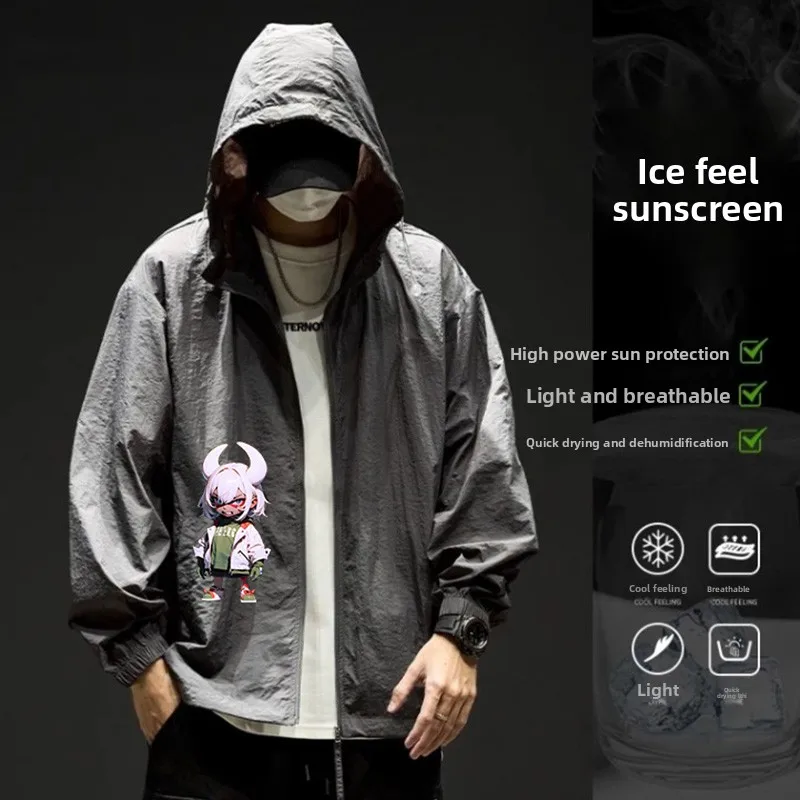 

Summer 2024 Men's Casual Faionable UV Protection Loose Fit Jaet Teenagers Versatile Sle Daily Wear Polyester Nylon C...