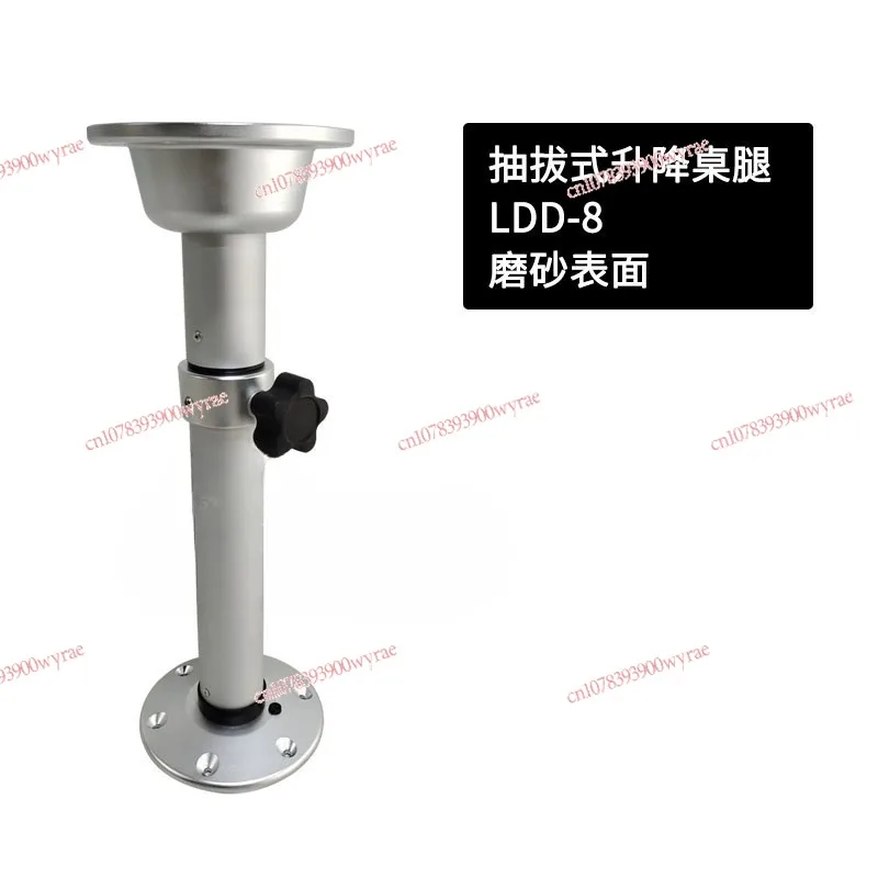 رفع وسحب نوع سبائك الألومنيوم السميكة طاولة الساق غرفة السيارة بار يخت قوس خاص سريع التفكيك #6