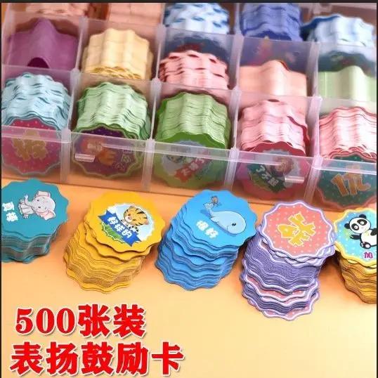 100 300 500pcs Elementary school reward points card, you are awesome, kindergarten teacher classroom learning encouragement