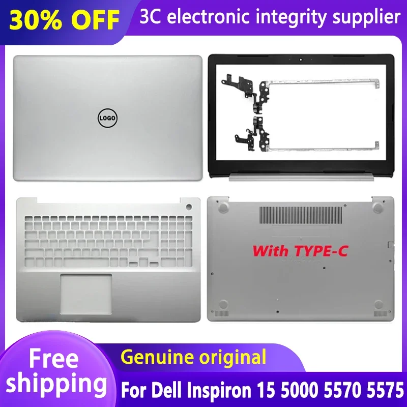 

New For Dell Inspiron 15 5000 5570 5575 Series Laptop LCD Back Top Cover/Front Bezel/Palmrest/Hinges/Bottom Case silvery 02DVTX