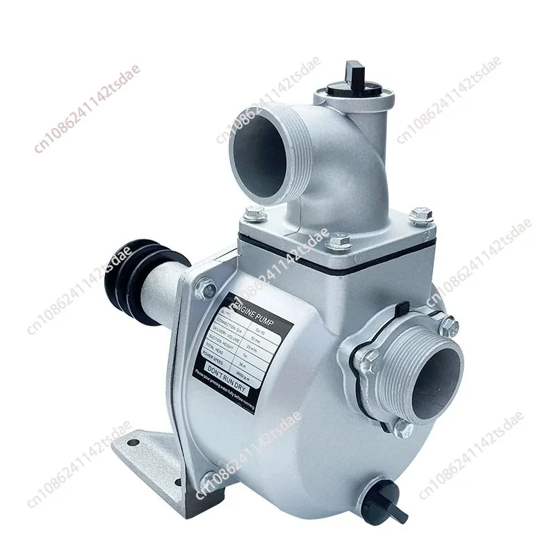 2 Inch Self-Priming Pump Head, 168/170F Pump Assembly