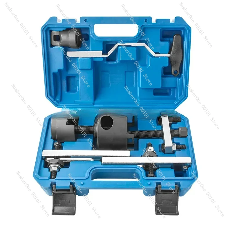 Dry Dual Clutch Special Tool OAM Seven-Speed Gearbox Dismantling Device DSG Clutch Tool