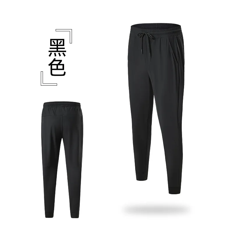 Men Cool Feeling Running Workout Jogging Pants Pockets Thin Training Sweatpants Fitness Gym Sport Casual Track Pants Sportwear