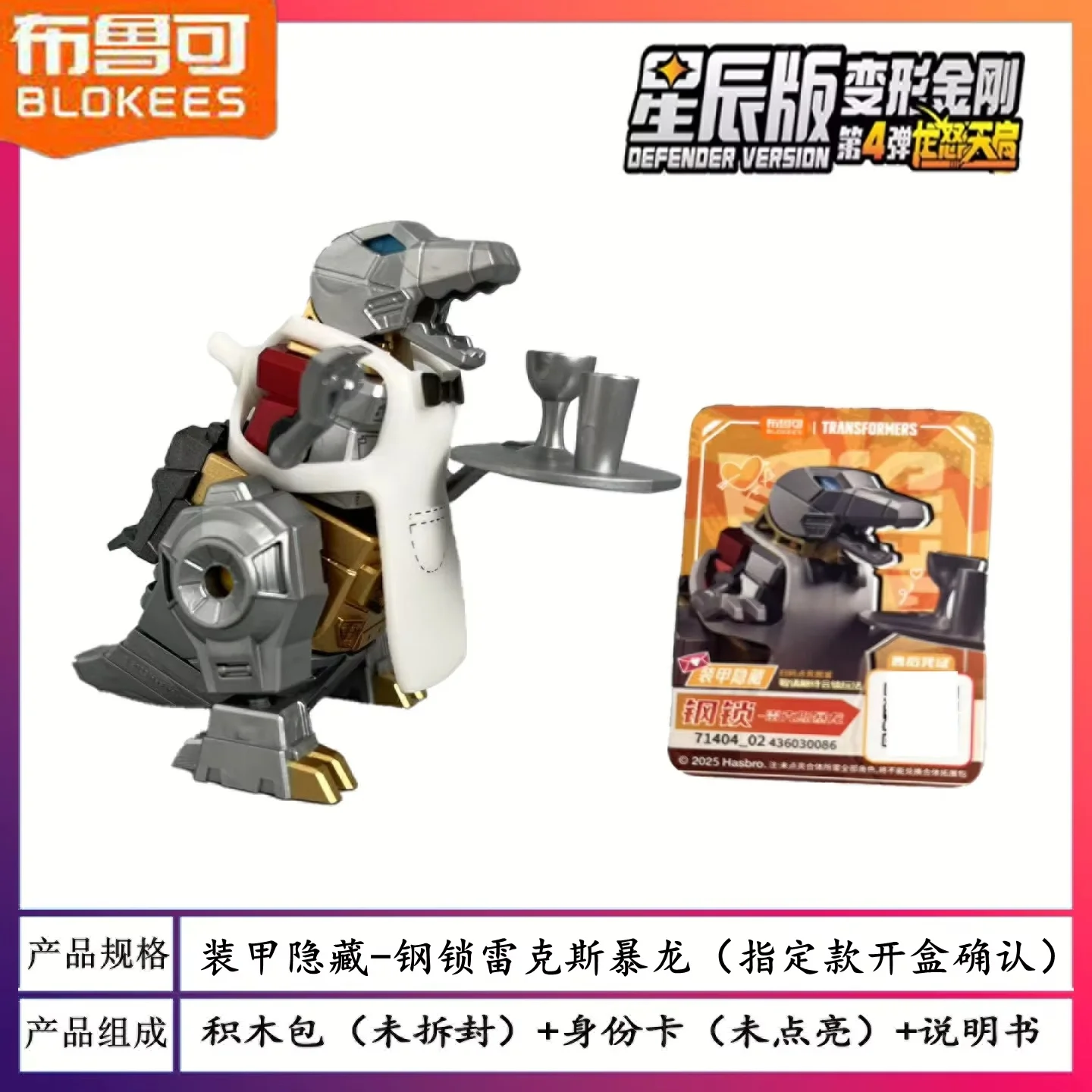 AliExpress