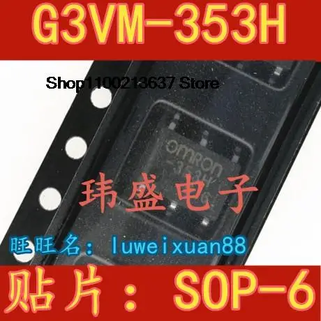 5 pieces  353H G3VM-353H SOP6