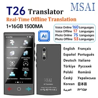 Traductor de voz MSAI T26 de 160 idiomas, foto en línea, 75 idiomas, traducción de Audio, 115 traducción sin conexión en tiempo Real para viajes