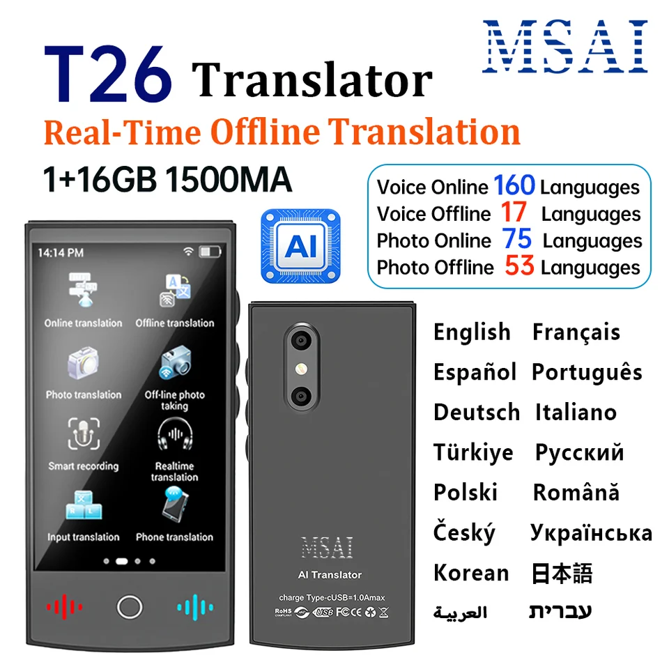 MSAI T26 160 Languages Voice Translator Online Photo 75 Languages