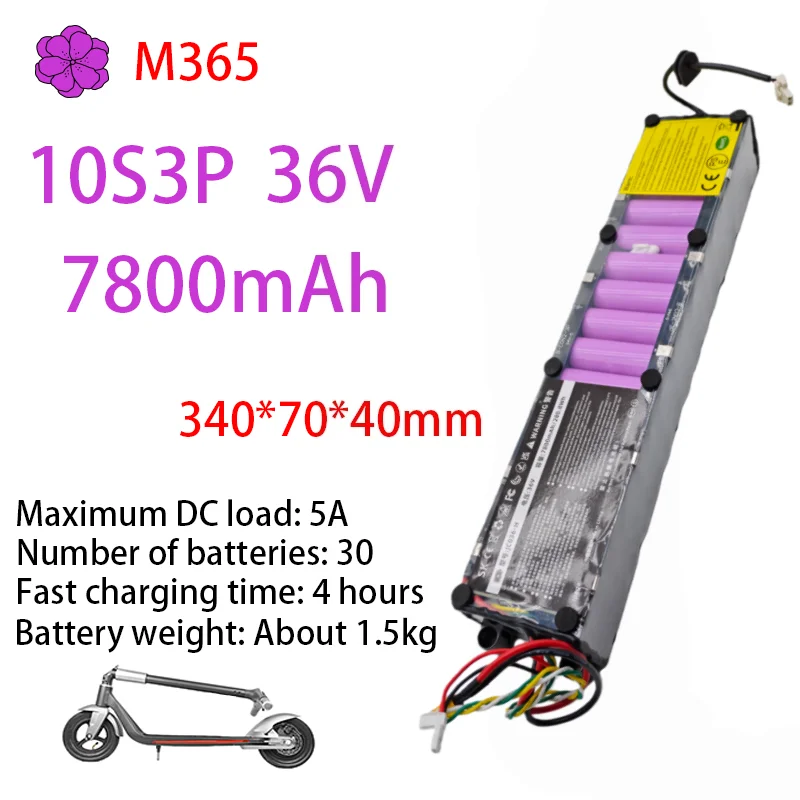 

36V Li-ion Battery pack 7800mAh Suitable For MiJia M365 Electric Scooter Battery pack,Waterproof Bluetooth Communication,charger