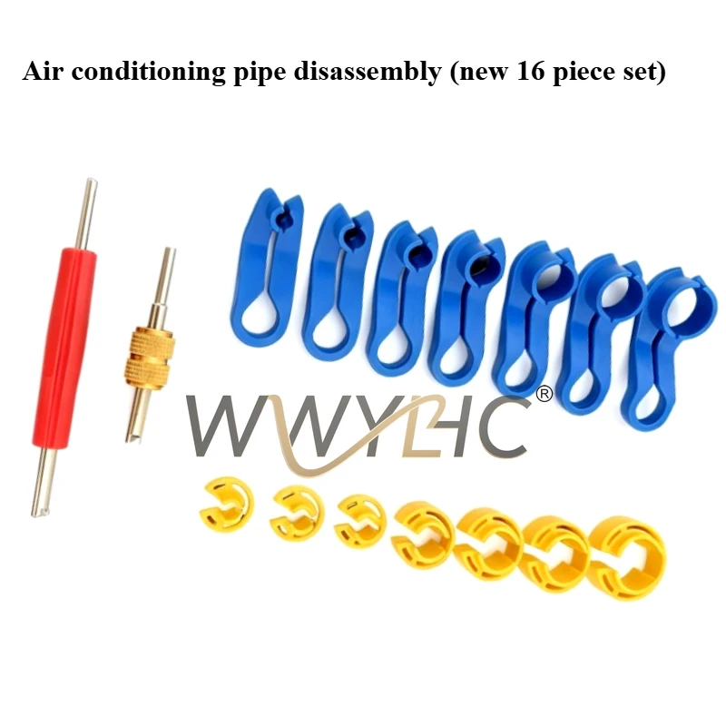 

Подходит для автомобильного кондиционирования, съемник труб, компрессор, холодная труба, пряжка топливной трубы, инструмент для быстрого удаления разъема