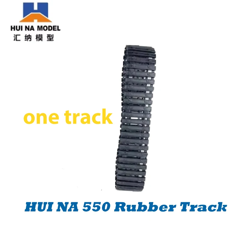 Huina1550/1580/1592/1593 RC Excavator Metal Track Crawler Remote Control Engineering Vehicle Parts Accessories