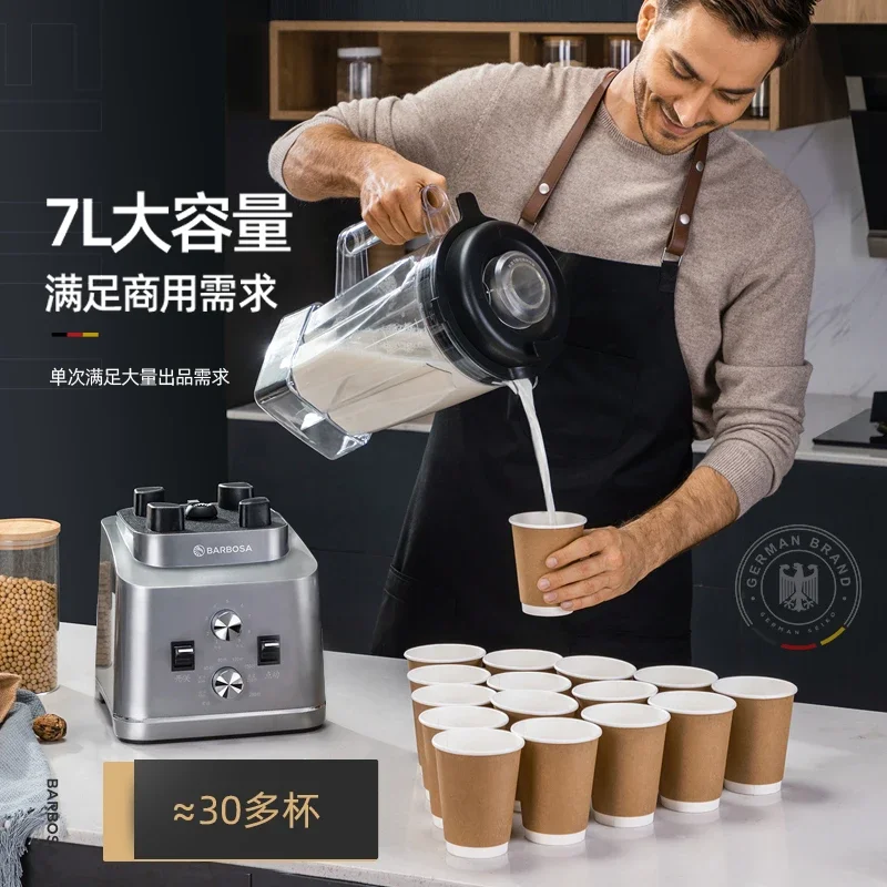 เครื่องทํานมถั่วเหลืองเชิงพาณิชย์ ร้านอาหารเช้าบดสด กรองไร้ตะกรัน เบรกเกอร์ติดผนังกําลังสูงความจุขนาดใหญ่