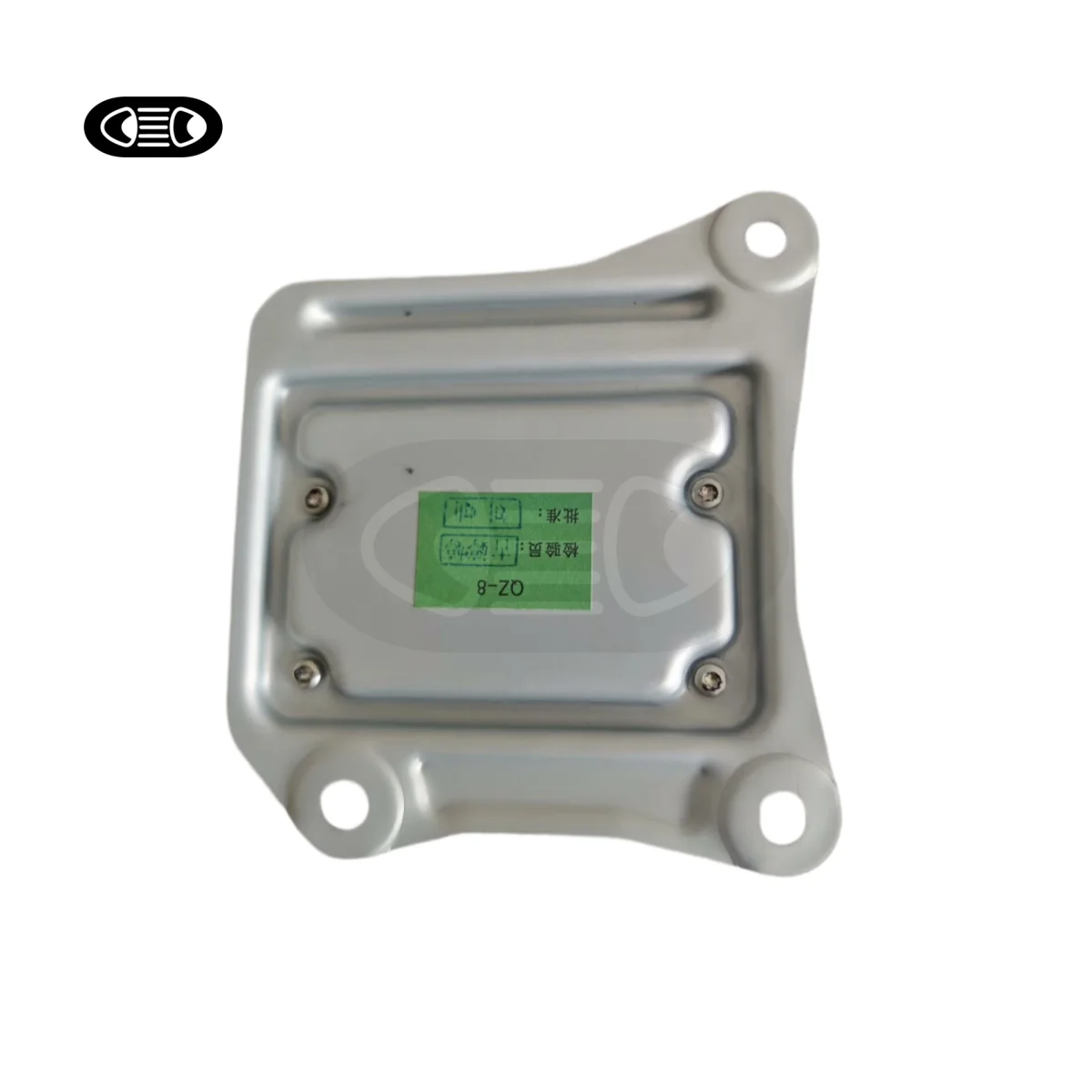 TUZHIHAO for Chery Jetour X90 Plus Body Module ECU Functioning Normally, Second-hand Original Dismantled Part