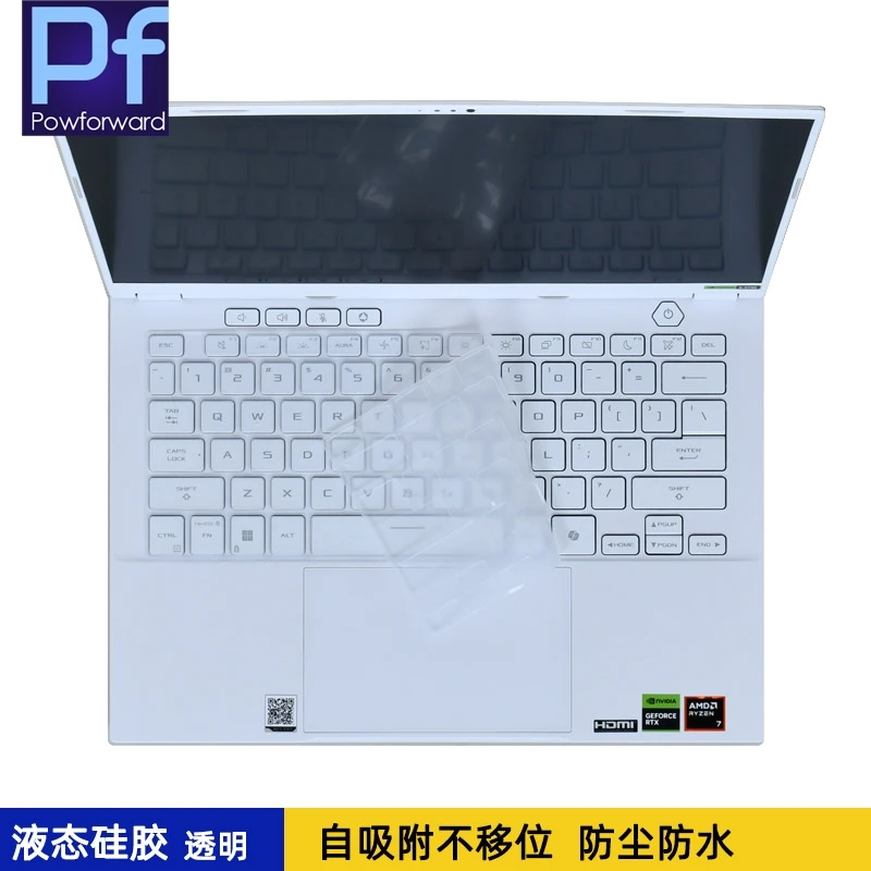 Laptop Keyboard Cov…