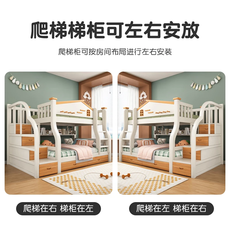 Two-storey high and low bed, mother bed, small apartment, upper and lower bunk wooden bed, double bed, double adult