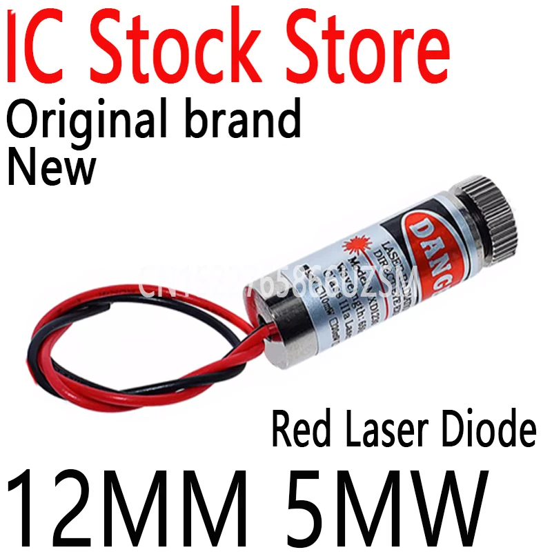 5PCS New and Original Laser Head Laser Tube Laser Module Red Monogram Cross. Point Laser Head 12MM 5MW