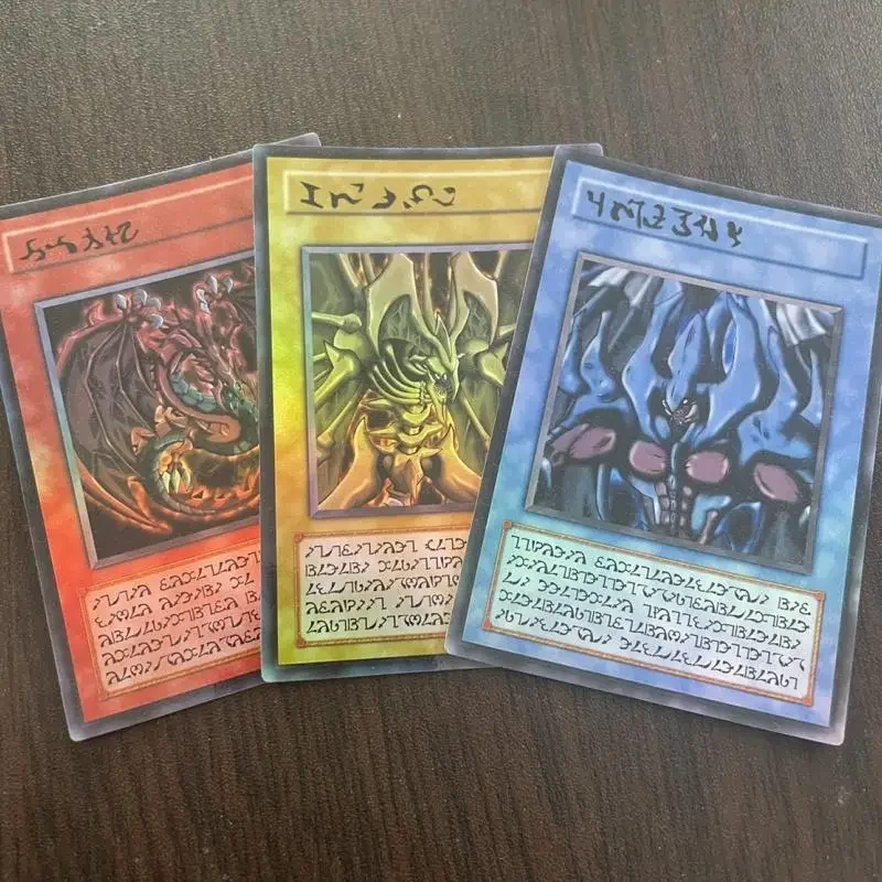 بطاقة فلاش يو جي أوه الوحوش المقدسة العيون الزرقاء التنين الأبيض الساحر الداكن لتقوم بها بنفسك بطاقة جمع الألعاب الطرفية النادرة للغاية #4