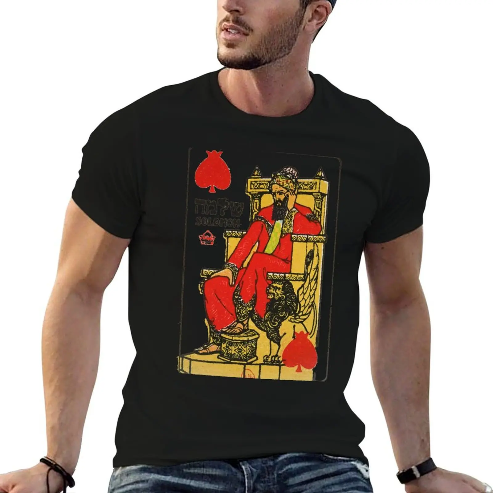 

King Solomon T-Shirt cotton t shirt pack men t shirt cotton 100% t shirts for man cotton soft T-shirt