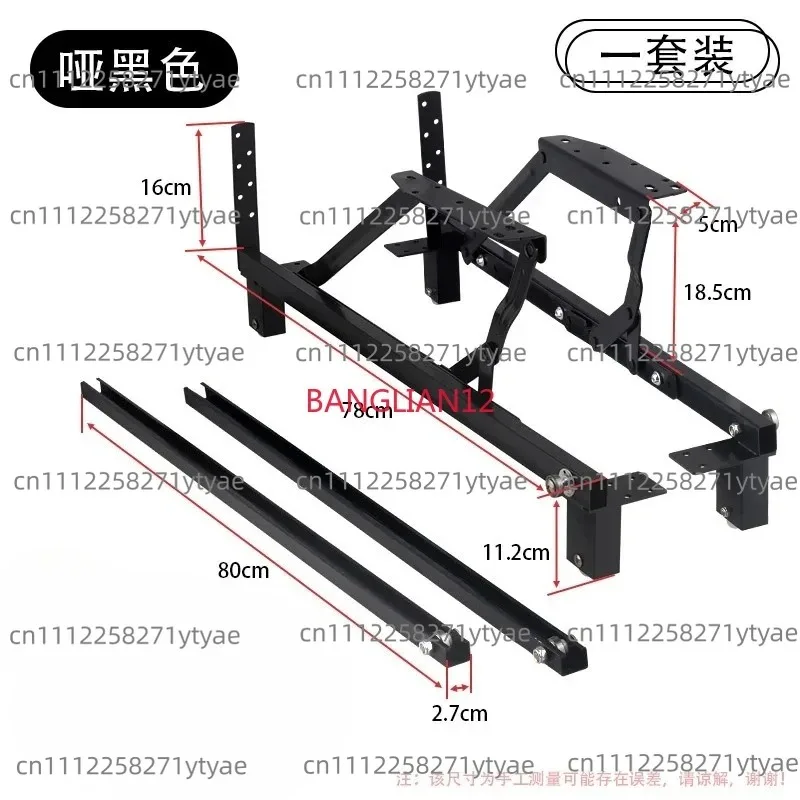 Flat Pull Invisible Multi-functional Sofa Bed Lifting Folding Frame Telescopic Storage Space Saving