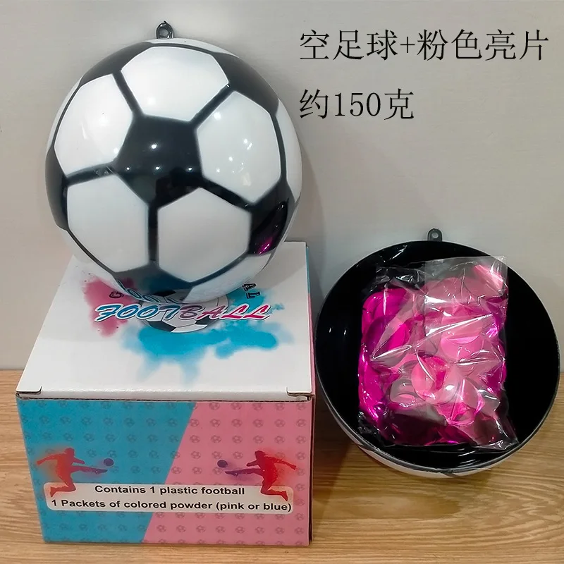 Exploding Powder Soccer Ball with Blue Pink Powder Sequins Kit Gender Reveal Baby Boys Girls Ultimate Party Decorations Supplie