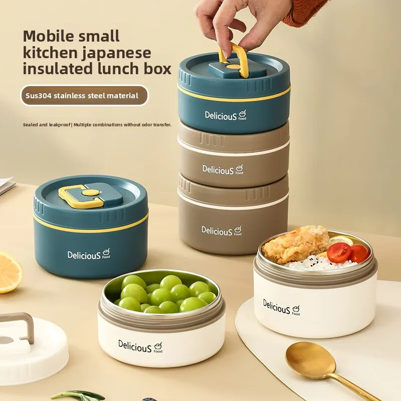 

Bethers 304 stainless steel thermal insulation lunch box with lid portable lunch box for office workers and students