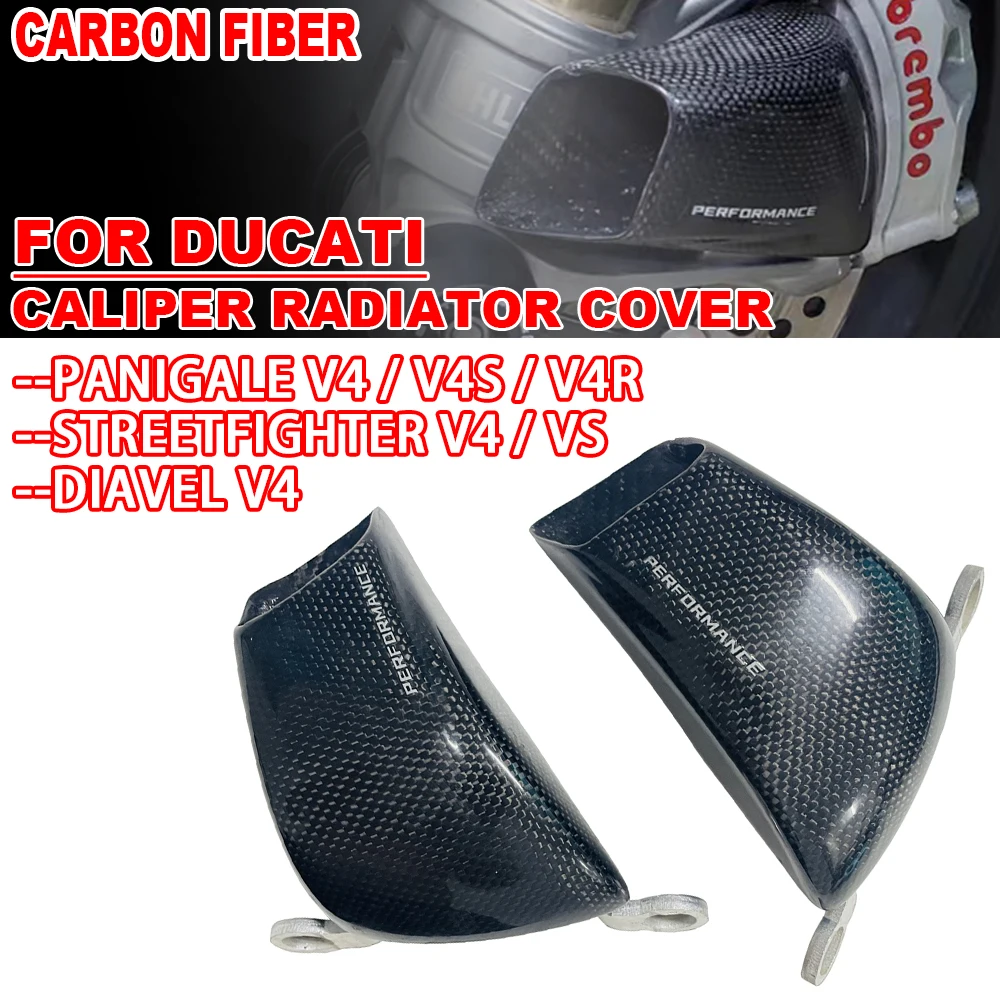 For DUCATI PANIGALE V4 /S /R Streetfighter V4 V4S Diavel V4 Carbon Fiber Brake Caliper Radiator Covers Motorcycle Modified Parts