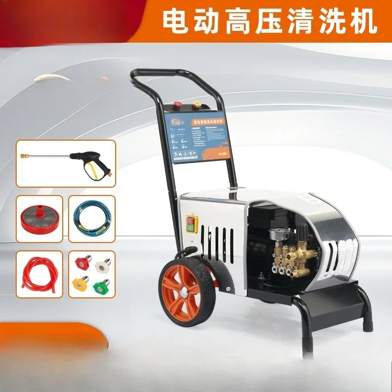 Elektrische Ultra-Hochdruck-Autowaschmaschine Pumpe Kommerzielle Autowaschmaschine Hochleistungs-Reinigungsmaschine für den Haushalt