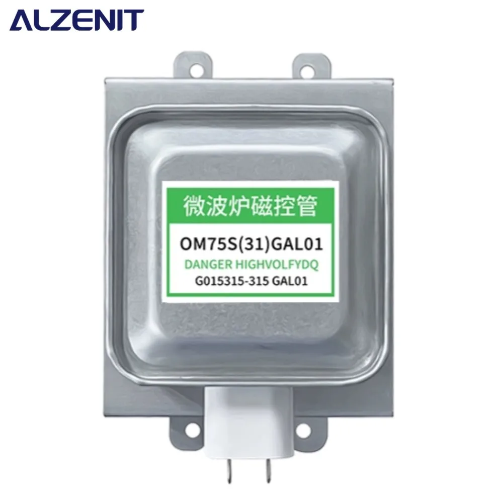 New For Samsung Mic…