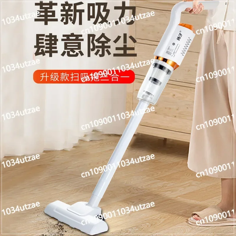 Household handheld tractor Suction sweep mop cleaner Wireless charging Sweeper Multifunctional car vacuum cleaner